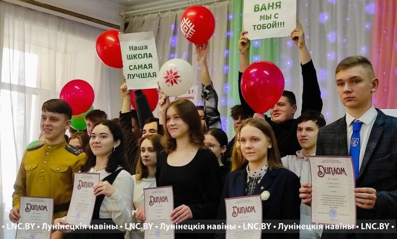 На базе ГУО &laquo;Центр детского творчества г. Лунинца&raquo; прошёл очный тур районного этапа республиканского конкурса &laquo;Я патриот своей страны&raquo; в рамках белорусско-российского проекта &laquo;Поезд памяти&raquo;. Подробнее