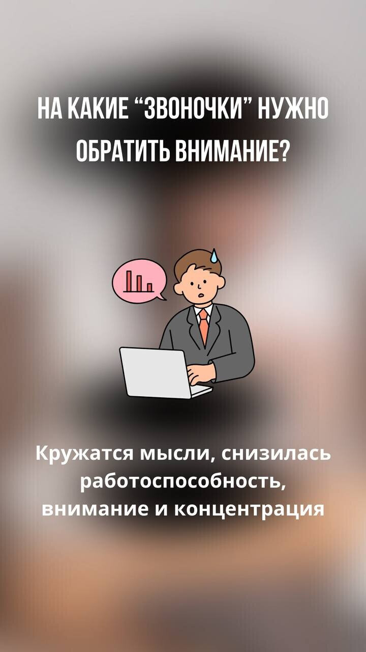 Сухость в горле