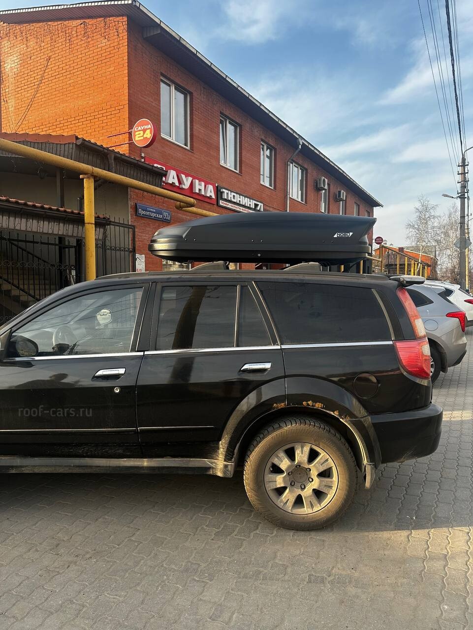 Установка автобокса Nobu Drive 430л на Great Wall Hover H5 в Туле – вид сбоку