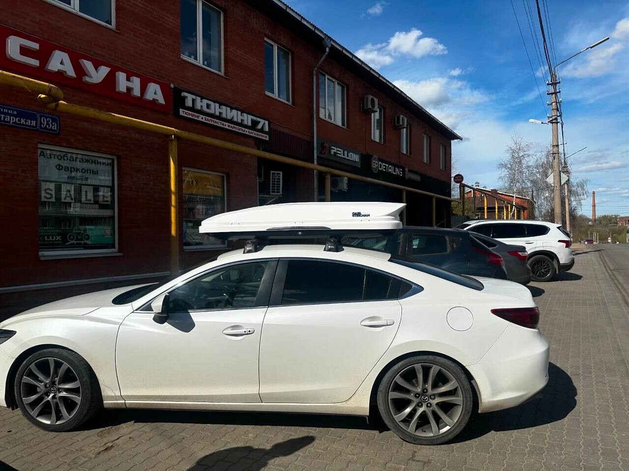 Установка багажника и автобокса Carlsteelman Sport 450л на Mazda 6 GJ в Туле – вид сбоку
