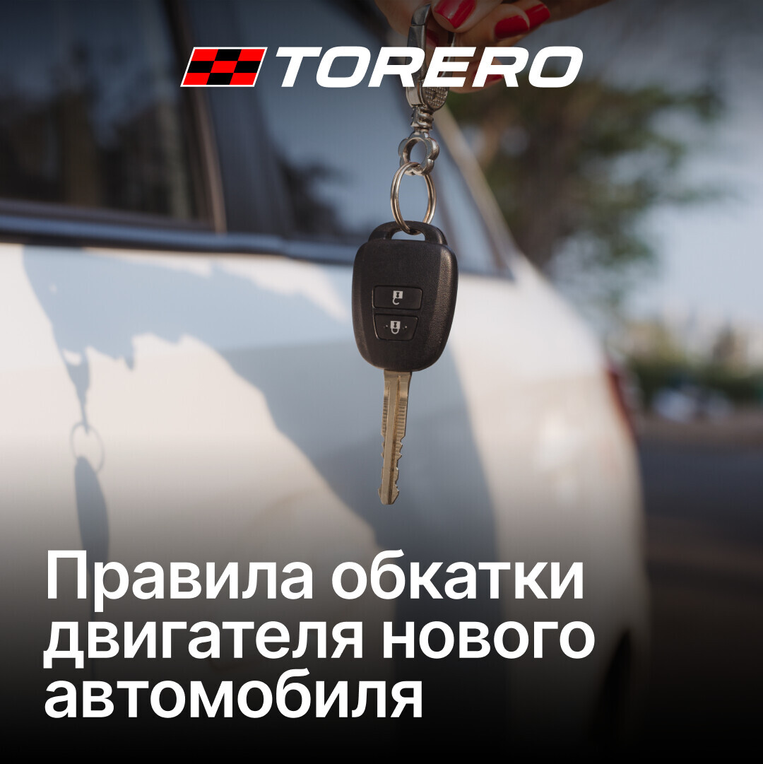 Практические рекомендации