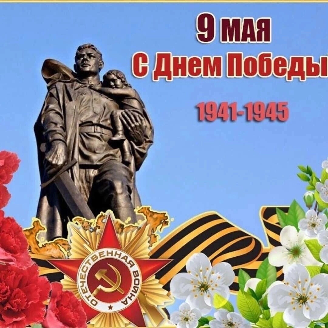 Кафе "У пани Сони"