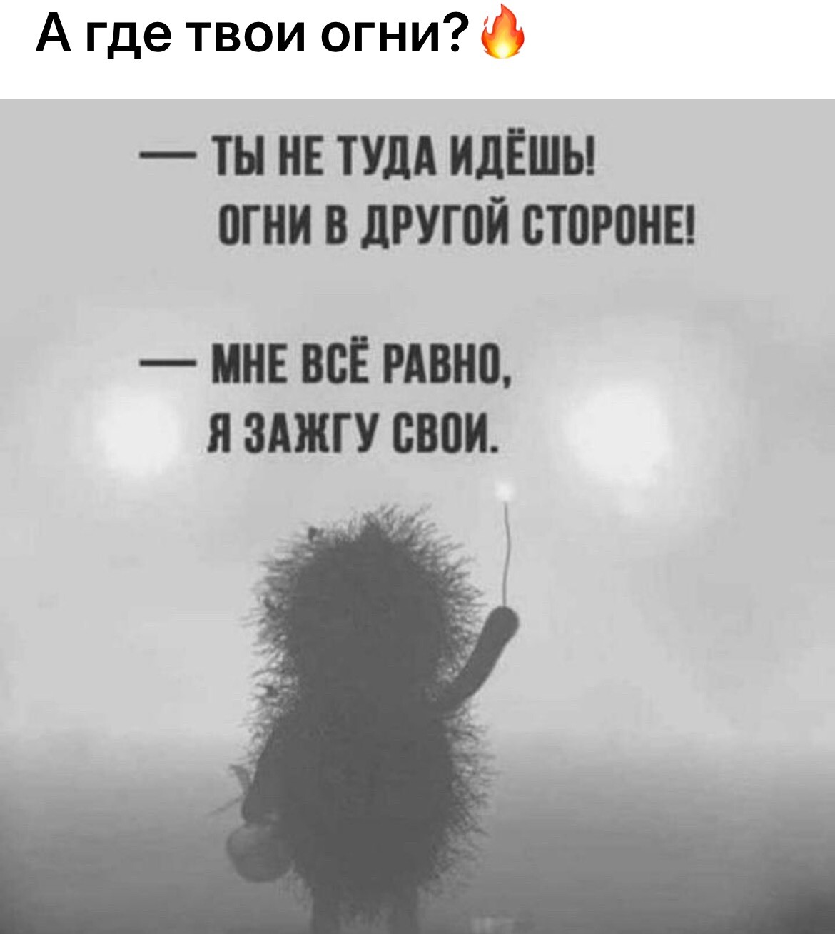 Счастье это когда тебя понимают картинки