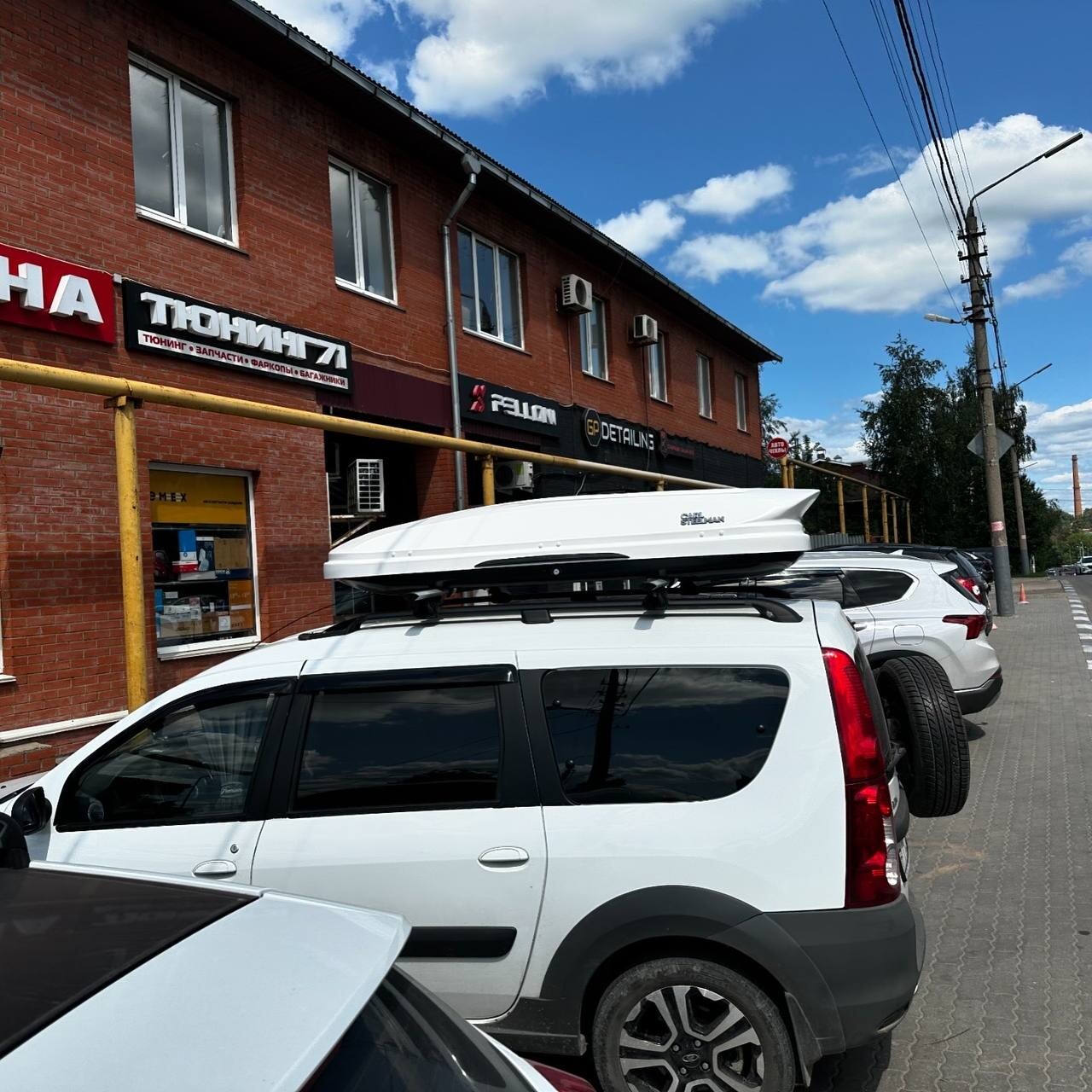 Установка багажника и автобокса 450л на Лада Ларгус в Туле