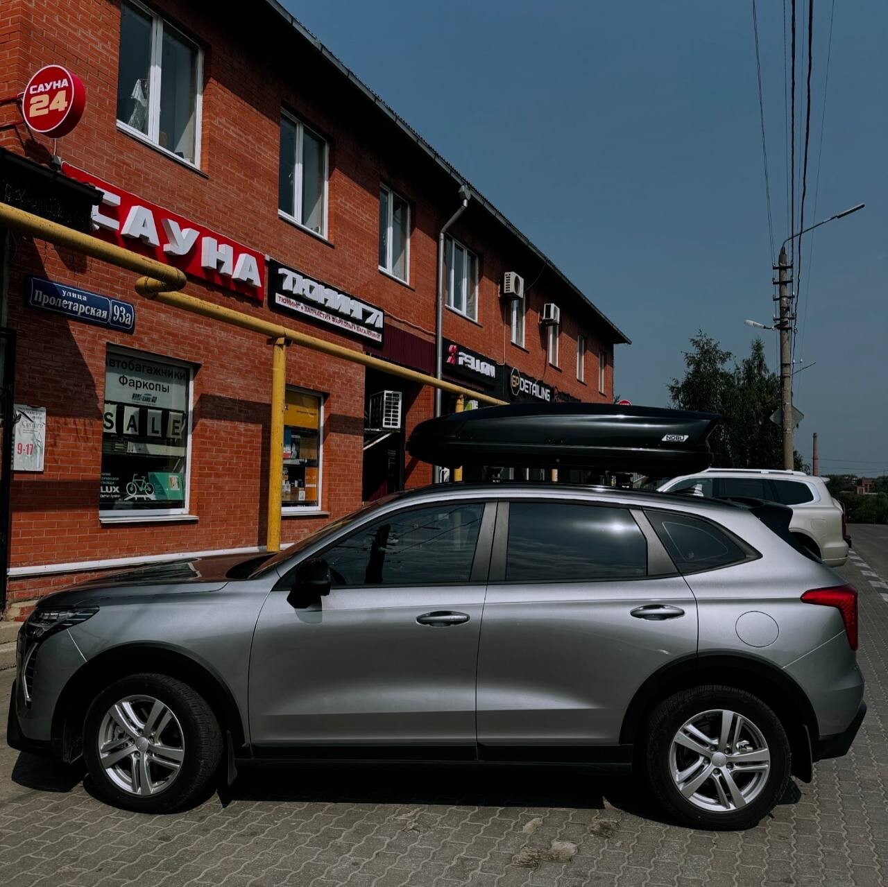 Установка багажника и автобокса 430л на Haval Jolion в Туле