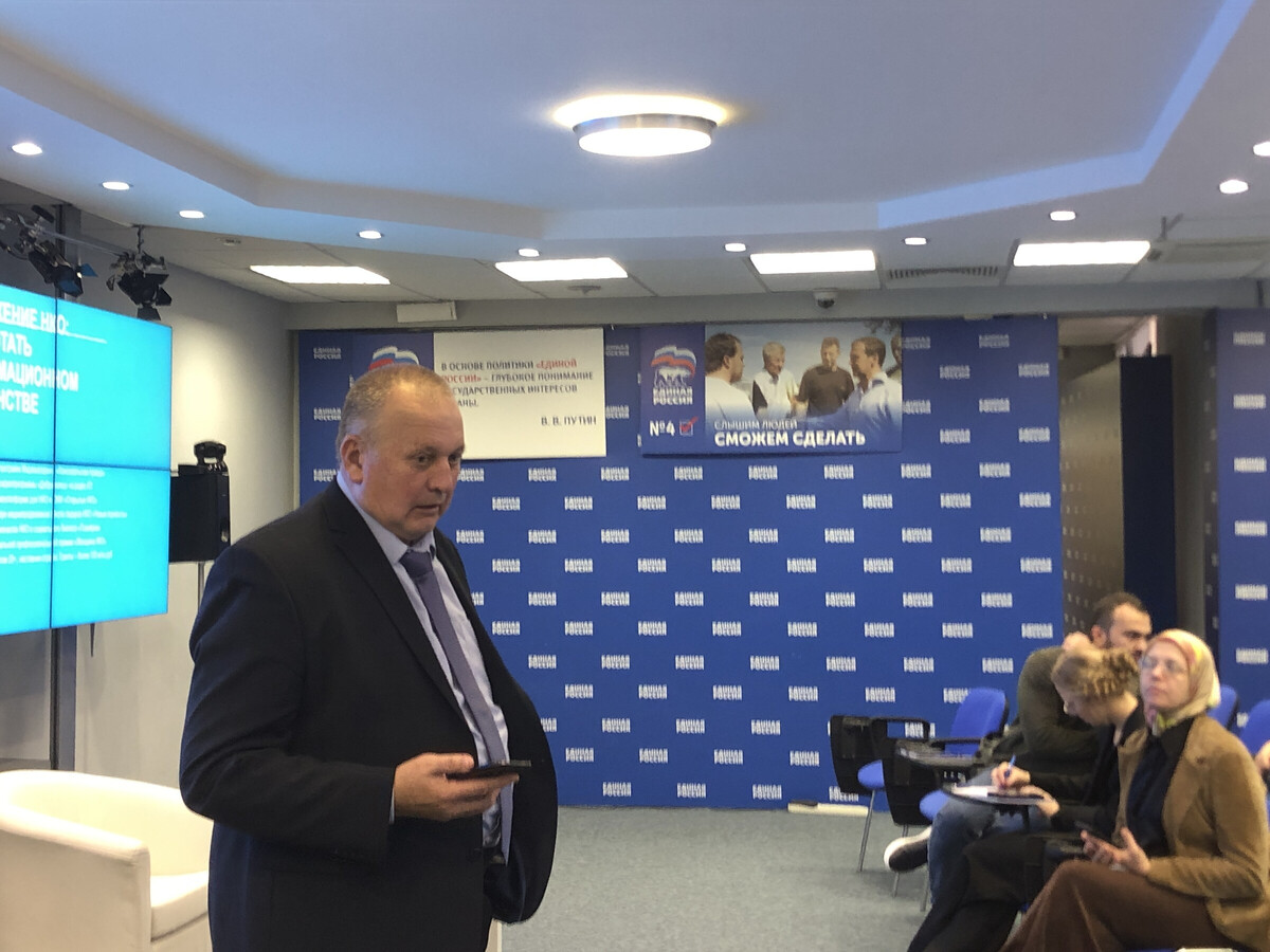 Продолжение интервью с А.П. Биневым на радиостанции "Говорит Москва"  То есть, на самом деле, нужен комплексный подход. Вот туризм.