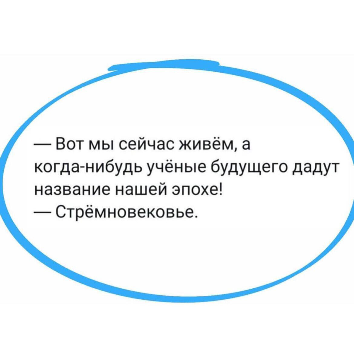 scale_2400