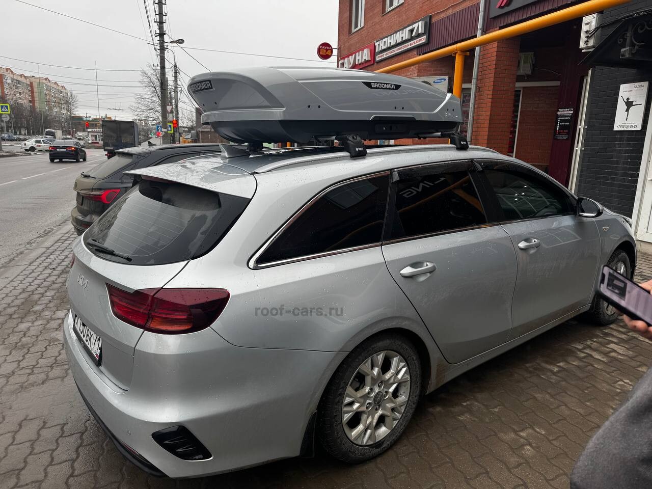Установка багажника и автобокса 430л на KIA Ceed SW 2023 в Туле