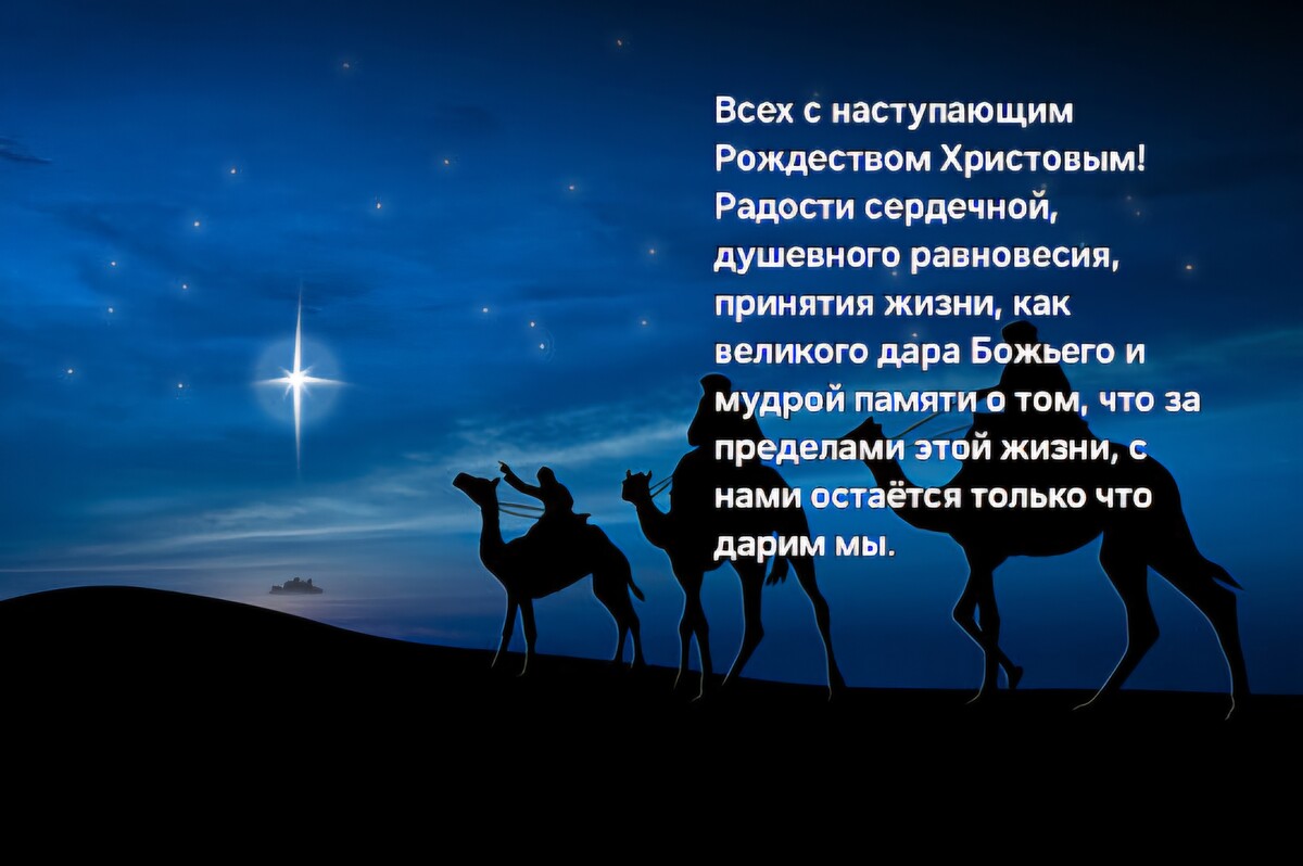 Кафе "У пани Сони"