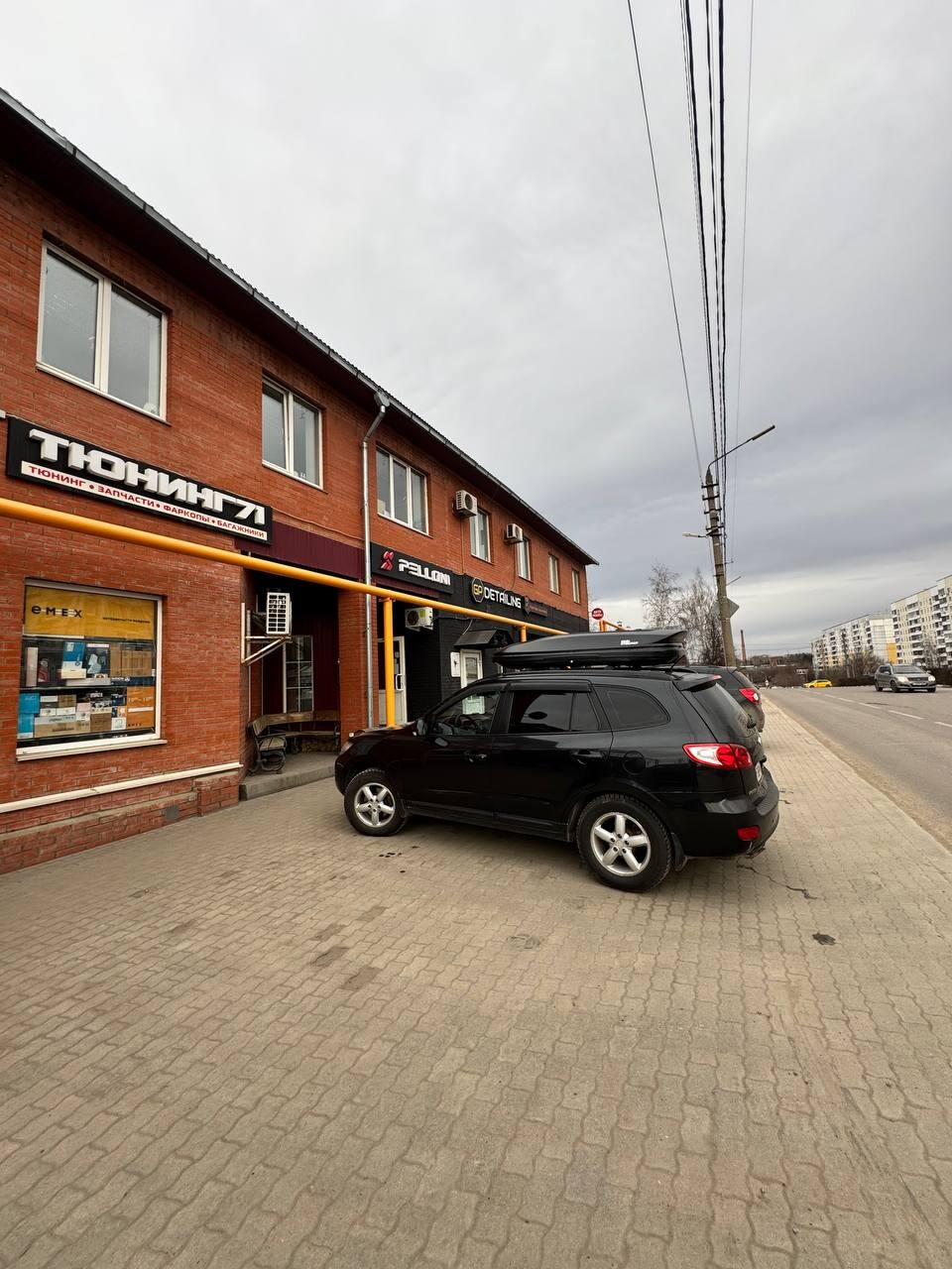 Установка автобокса Carl Steelman Sport 450л на Hyundai Santa Fe 2006-2012 в Туле