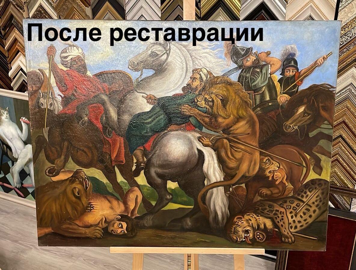 Реставрация холста