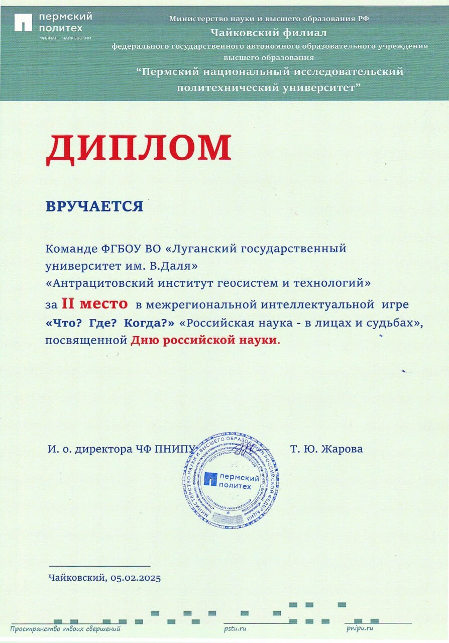 https//avatars.dzeninfra.ru/get-zen_brief/271828/pub_67a546eaeaa26fa8e92605_67a55076aded101e402363/scale_2400