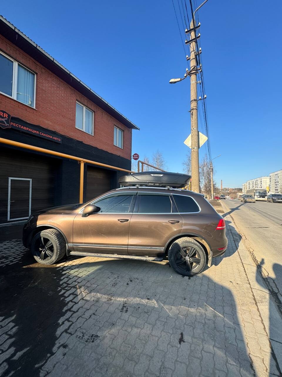 Установка автобокса Broomer L на VW Touareg NF в Туле