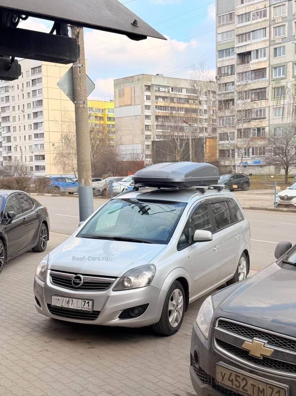 Установка автобокса 425л на Opel Zafira B в Туле