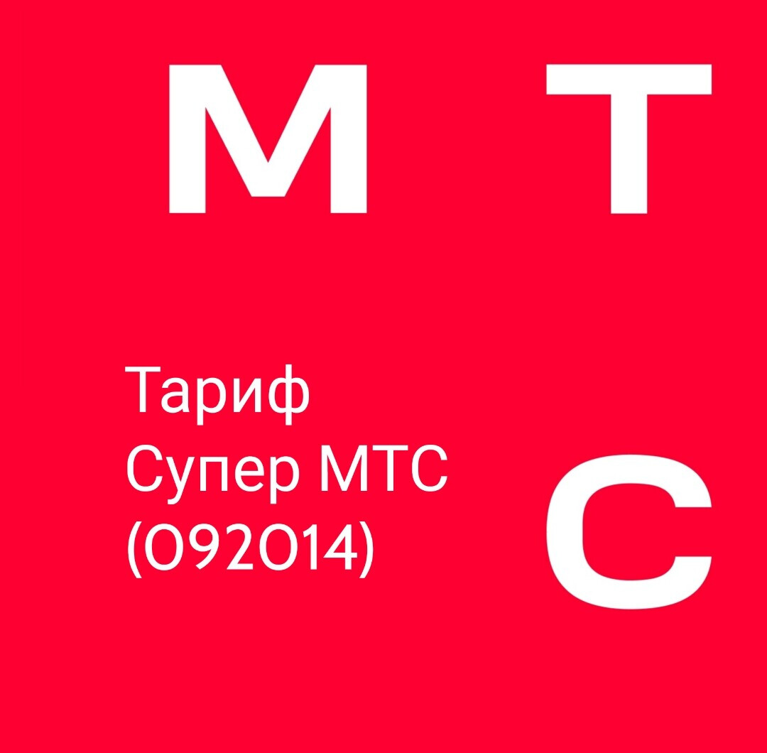 Заголовок новости 10