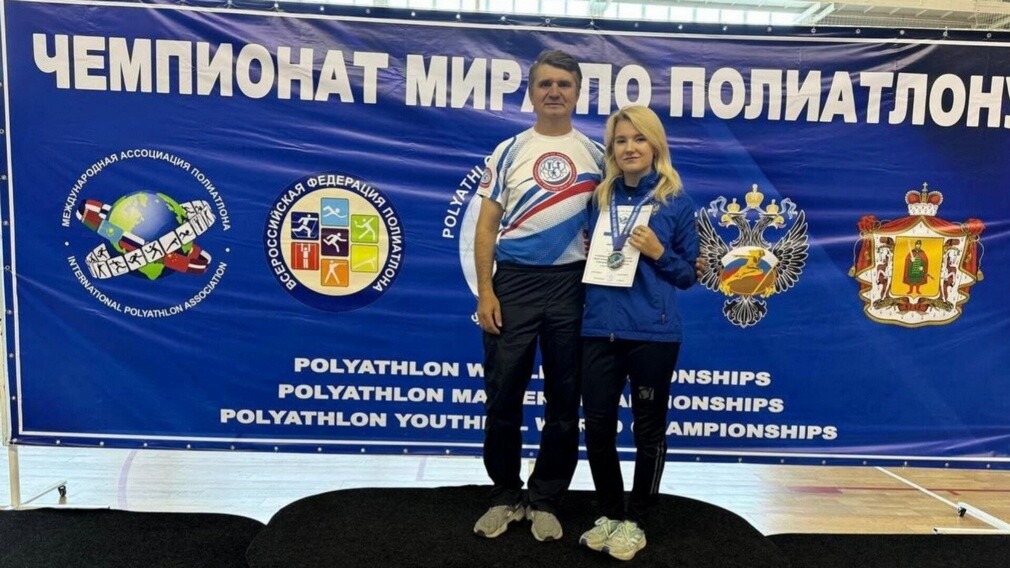 Результаты и расписание спортивных соревнований