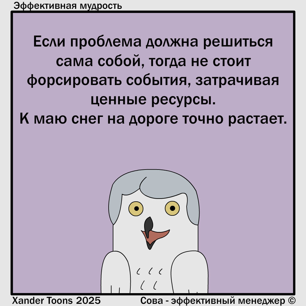 scale_1200