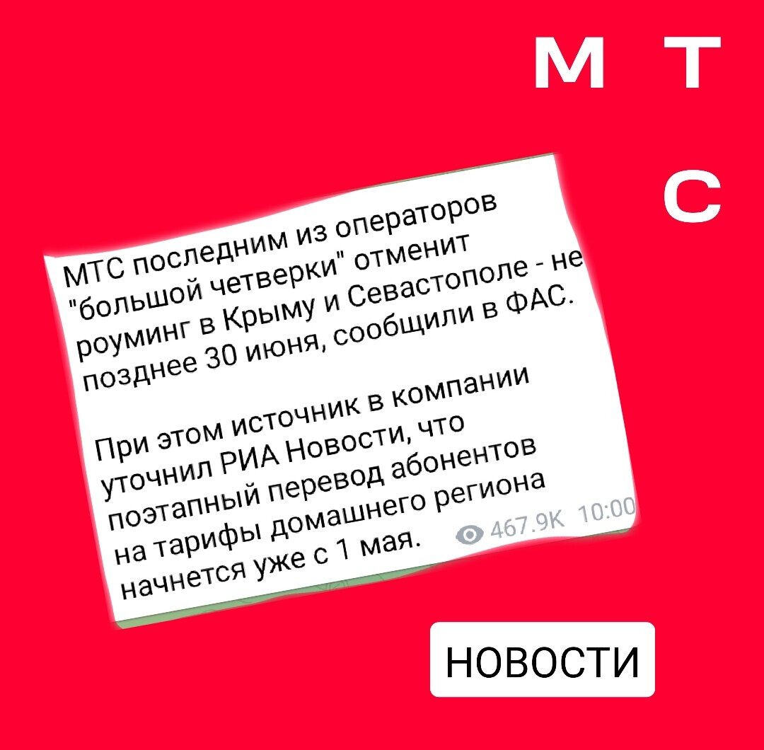 Заголовок новости 9