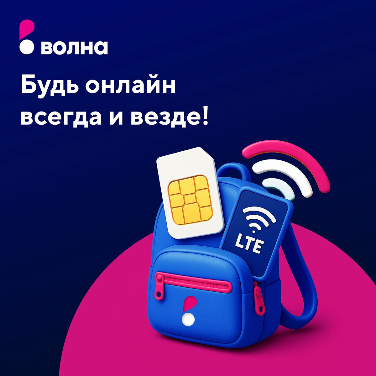 Заголовок новости 4
