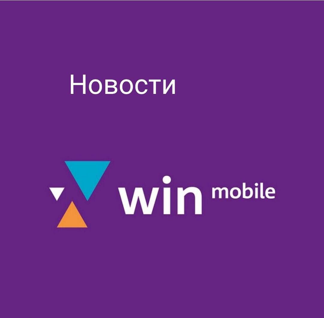 Заголовок новости 2