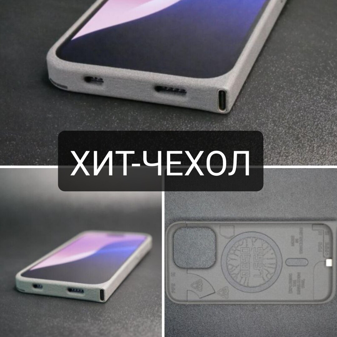 Заголовок новости 1