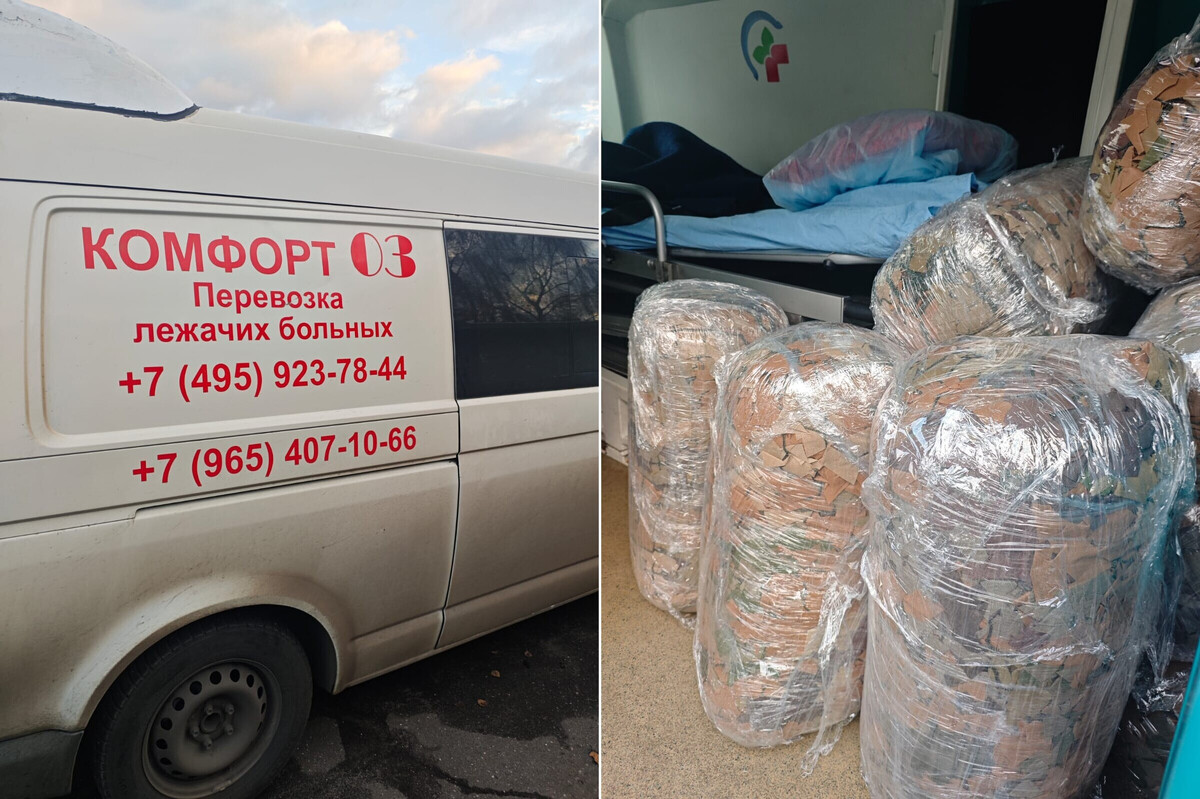 Доставка маскировочной сетки участникам СВО | Служба Комфорт03 | +7 (495) 923-78-44 | Перевозка лежачих больных в Москве