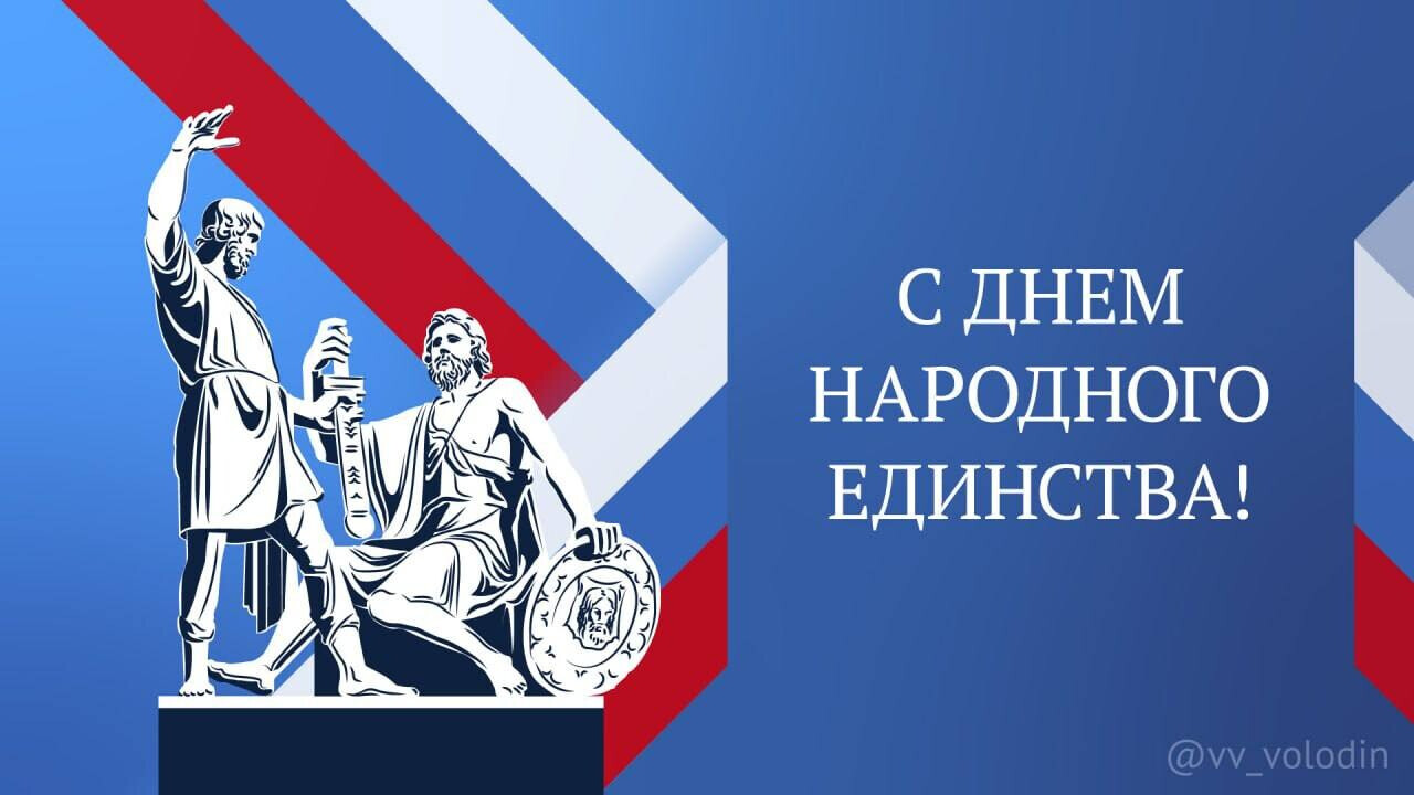 https://avatars.dzeninfra.ru/get-zen_brief/271828/pub_6909a5fa123bca62f4f7eed9_6909a612ac78f246b076170d/scale_2400