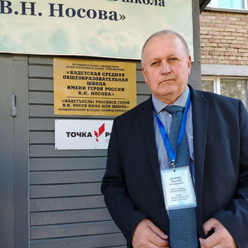 В августе 2025 года я побывал на Дне сельской школы в Республике Коми. Меня пригласили на него коллеги из ИРО республики.- 2