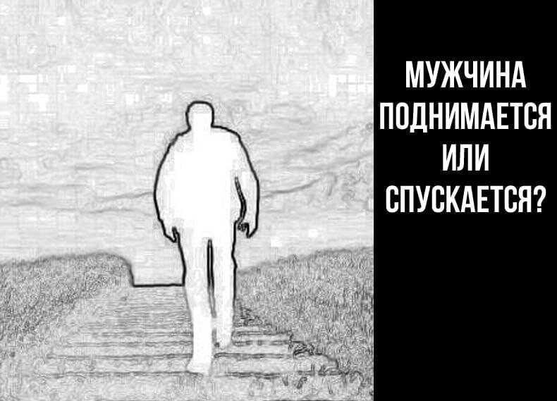 Только гений найдет 10 лиц на картинке