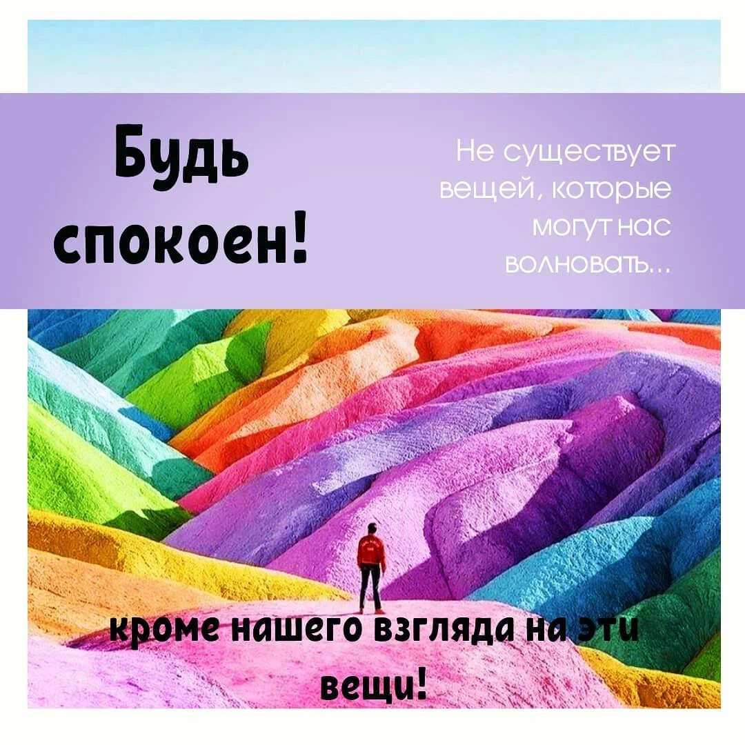 Существующая вещь