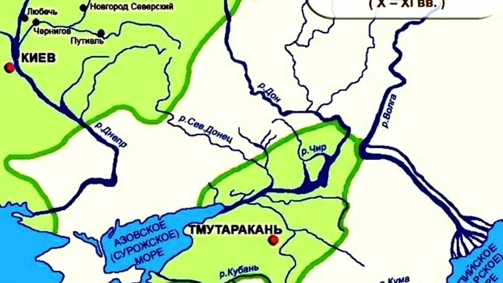 Тмутаракань на карте