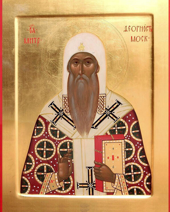 знаменное пение картинки. знаменный распев сообщение кратко 6 класс. знаменная крюковая нотация. святитель тихон патриарх московский изречения. глас руси.