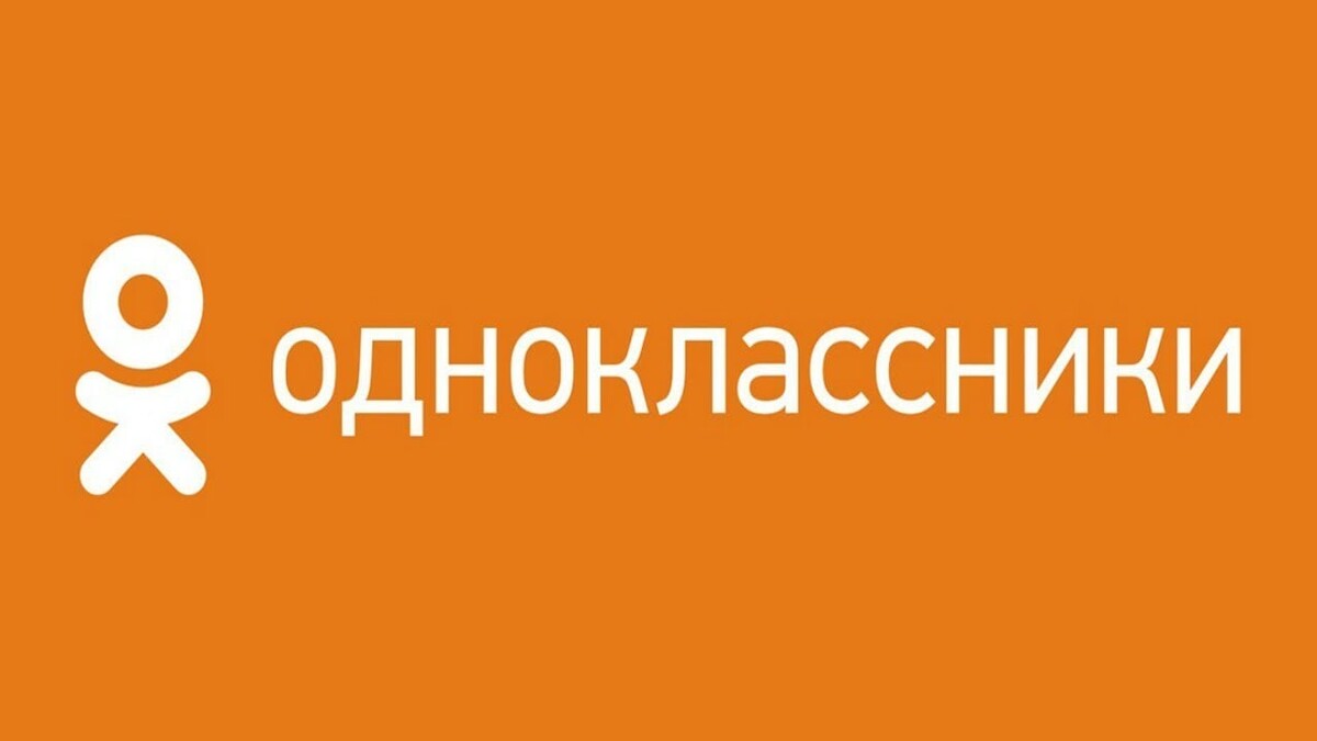 2 подписчика. https://ok.ru/group/60913079615624. 