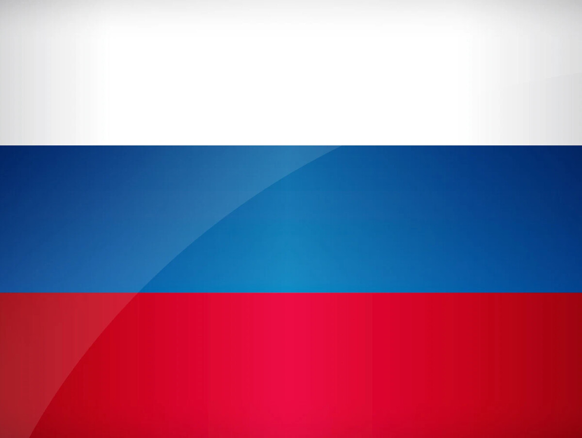 Фон для презентации флаг россии бледный