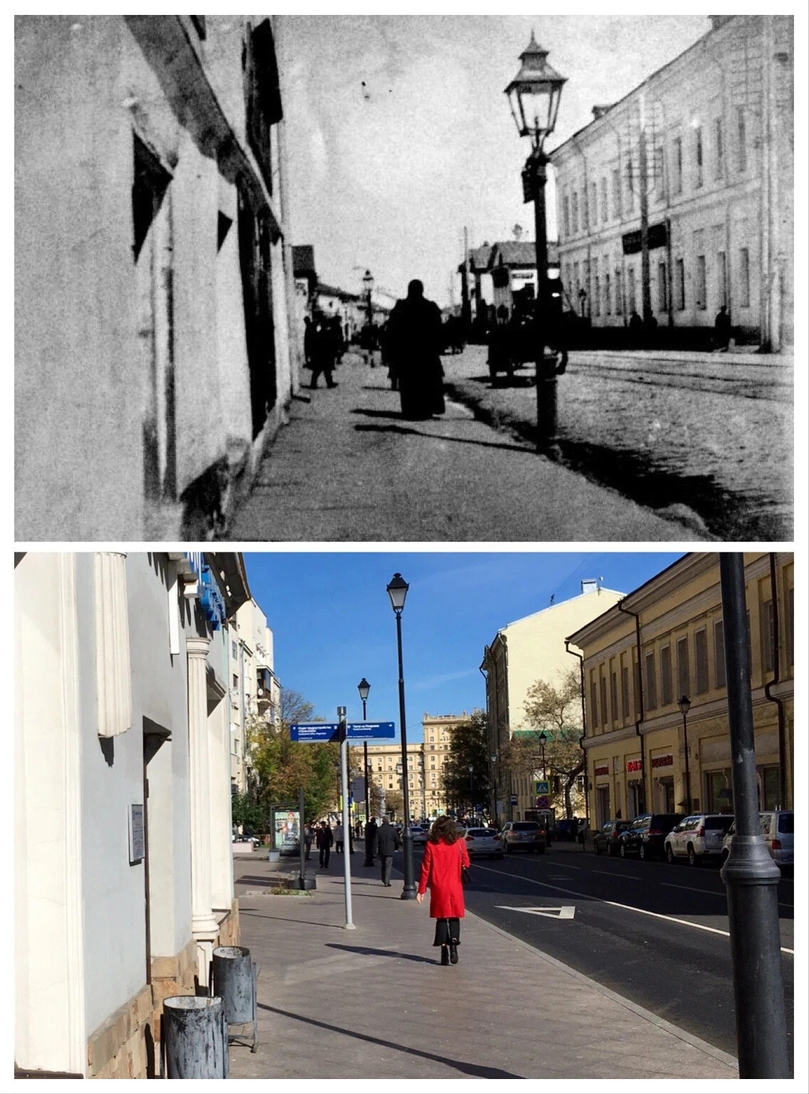 старая москва покровка