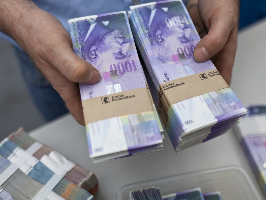 Швейцарский франк 1000 купюра новая фото