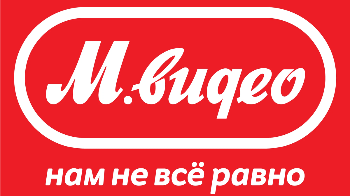 М видео картинки