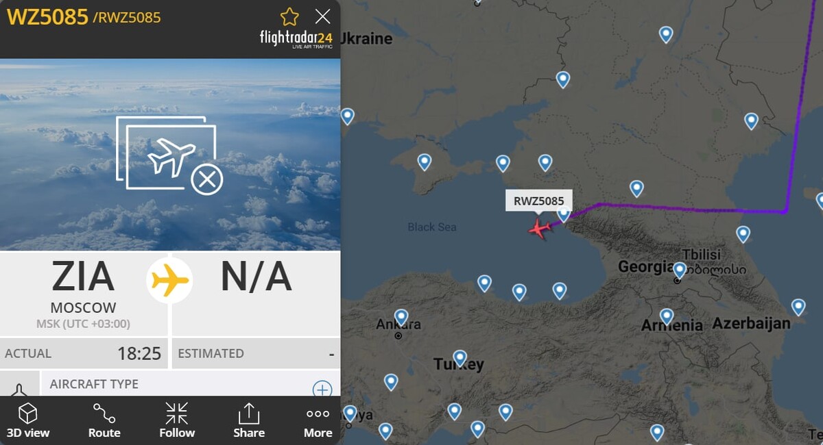 рейс wz 3087 жуковский пхукет