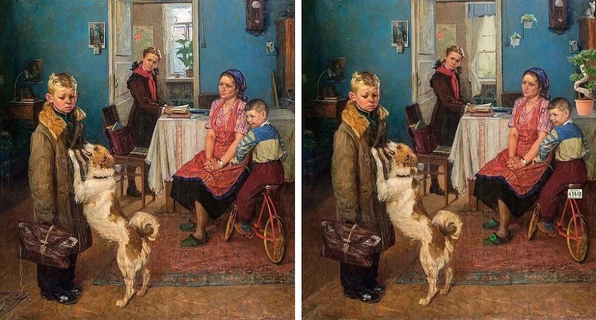 Картинка опять двойка