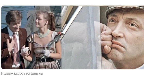 Почему в «Покровских воротах» повзрослевший Костик вспоминал из юности ...