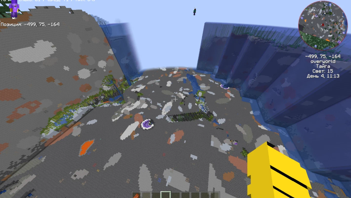 Minecraft 1. 1 чанк в майнкрафте. Чанки для майнкрафта. Чанк майнкрафт. Redserver mo мод.