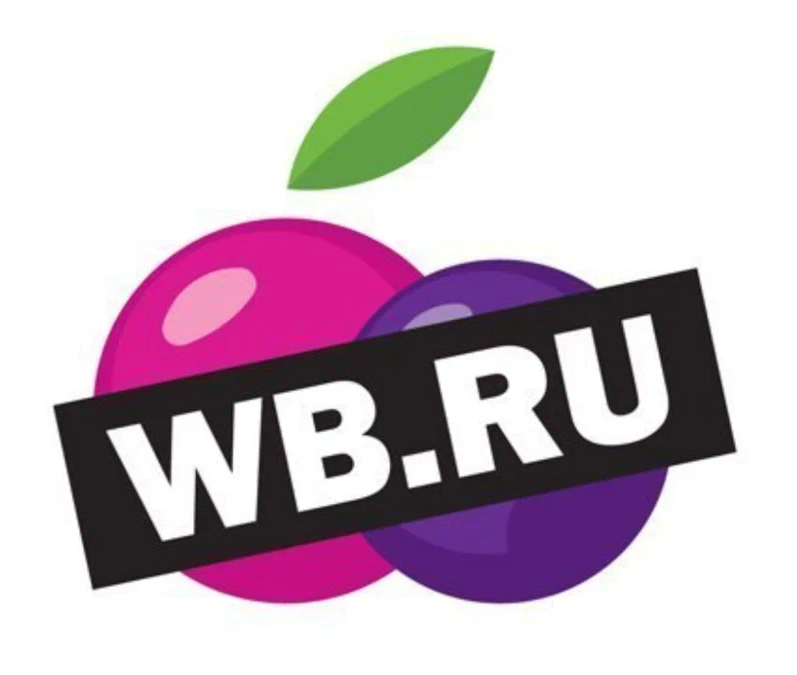 Waldberris сайт. Вайлдберриз. Вайлдберриз лого. WB логотип Wildberries. Wildberries аватарка.