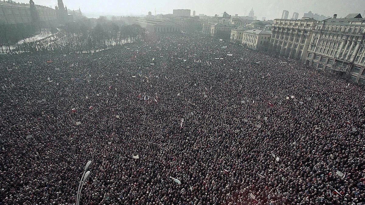 ссср москва 1991