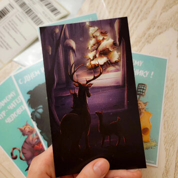 🎁Wir alle freuen uns über Geschenke, besonders wenn man sie überhaupt nicht erwartet. Ich erinnere mich an eine Episode, in der ich online ein paar Klamotten bestellt habe und als ich das Paket öffnete, fand ich auch „Gratis-Socken“.
