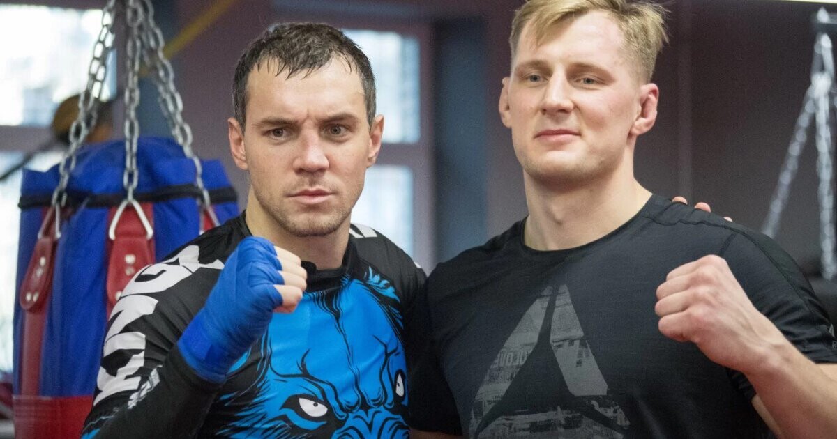 Вей бой