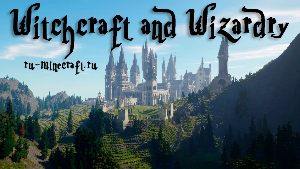 Карта witchcraft and wizardry русификатор