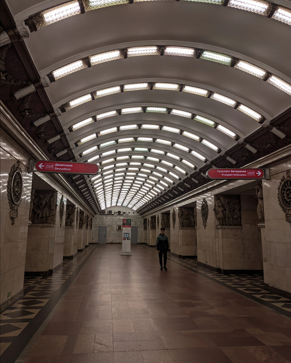 станция метро петербурга нарвская