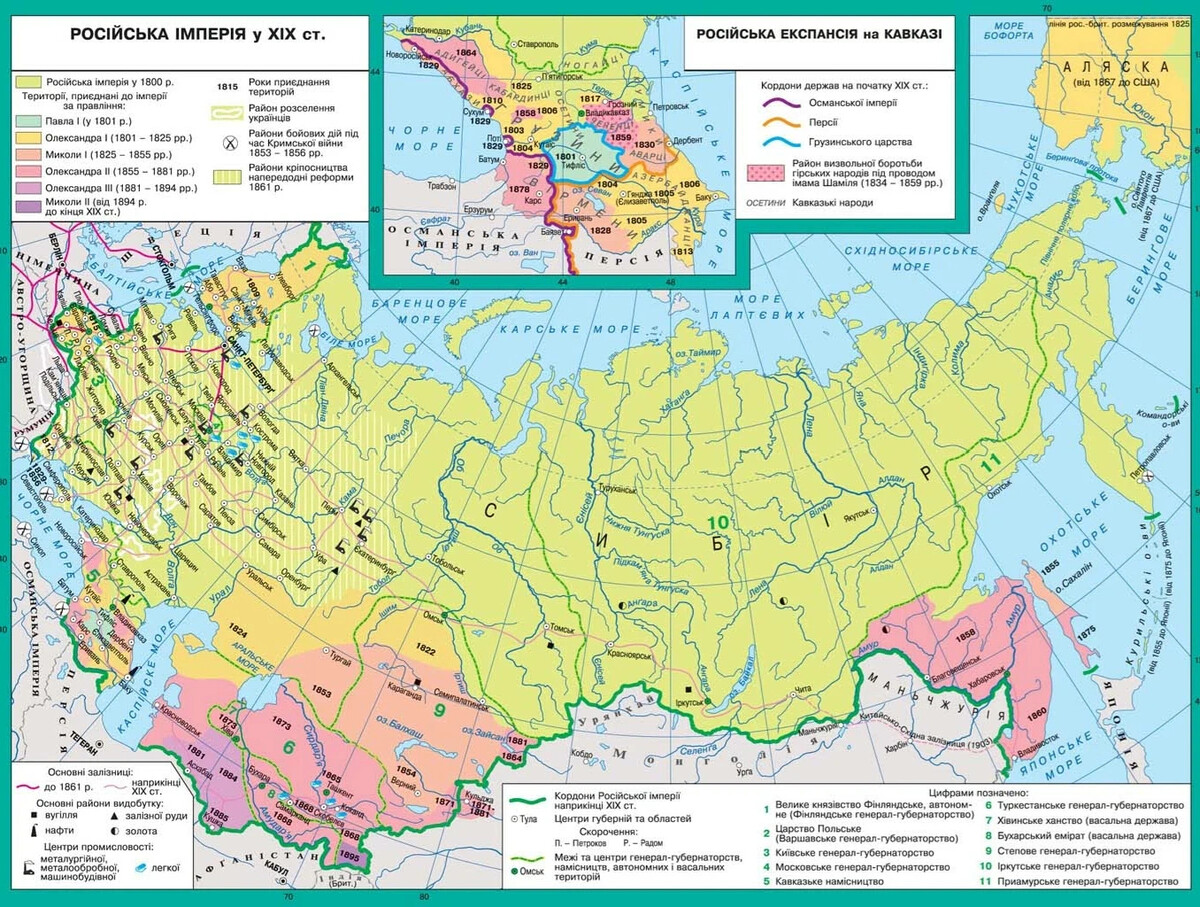 Российская империя начало 20 века карта