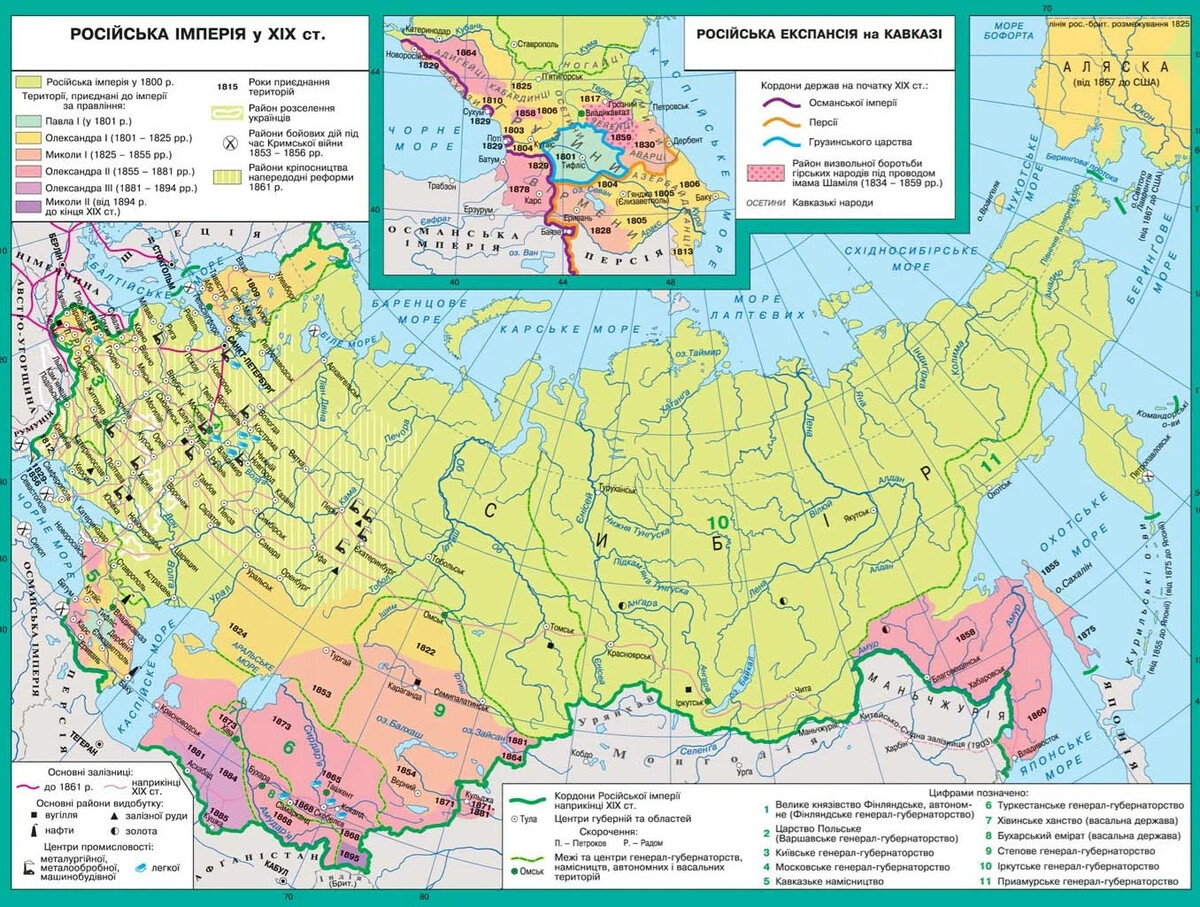 Карта россии начало 19 века