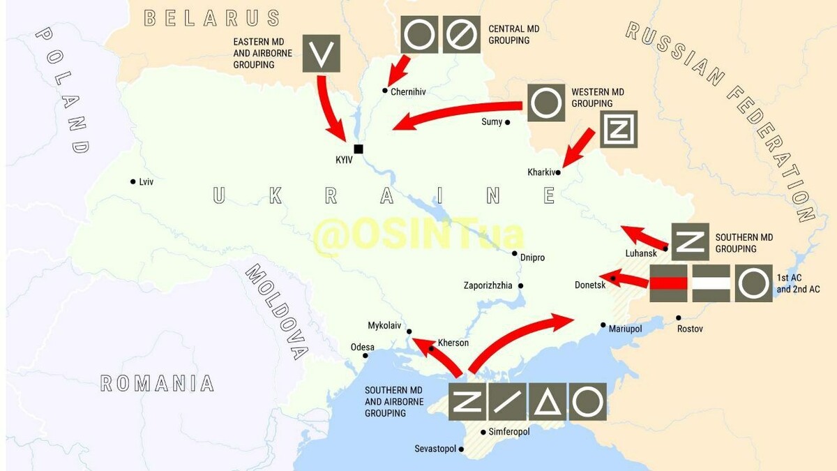 Интерактивная карта специальной операции